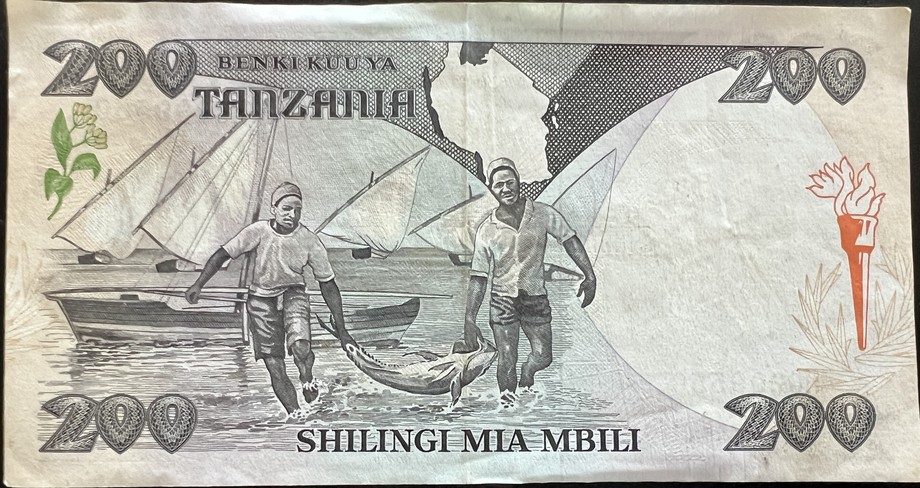 Tanzania 200 Shilling, back
