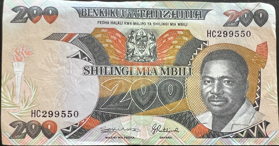Tanzania 200 Shilling, front