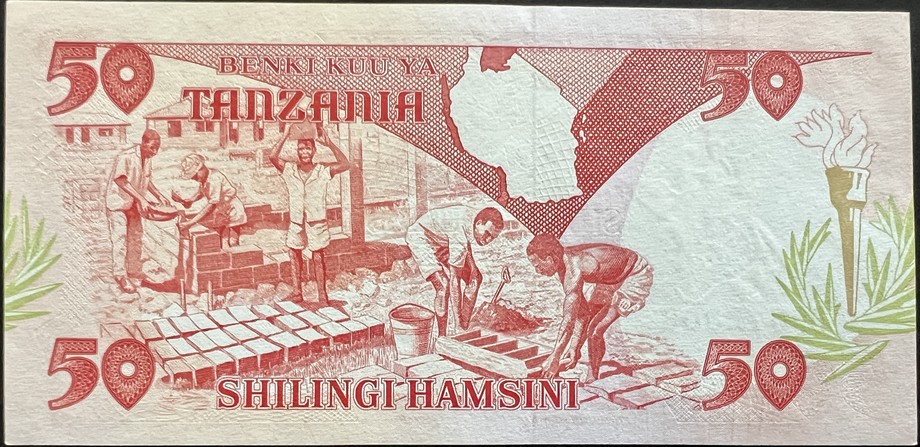 Tanzania 50 Shilling, back