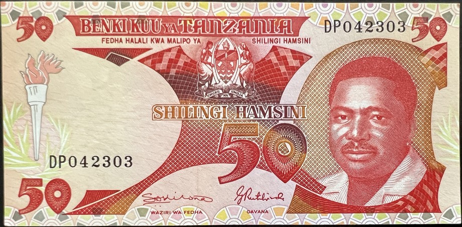 Tanzania 50 Shilling, front