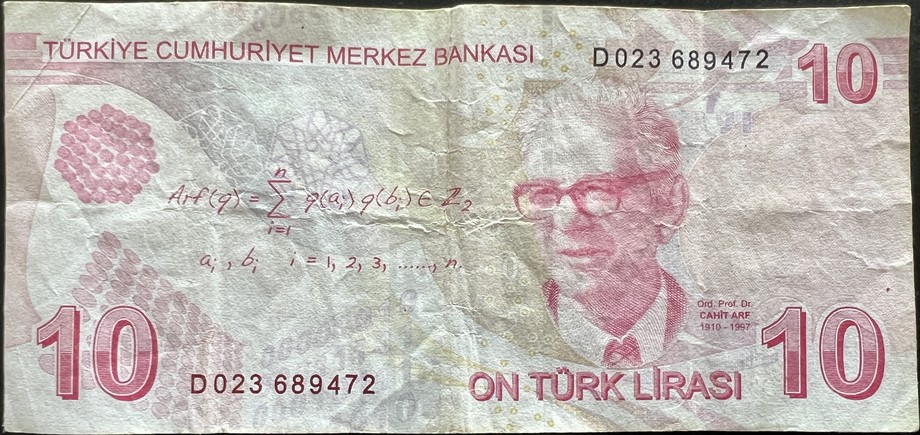 Türkiye 10 Lira, back