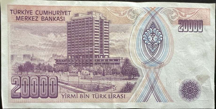 Türkiye 20000 Lira, back