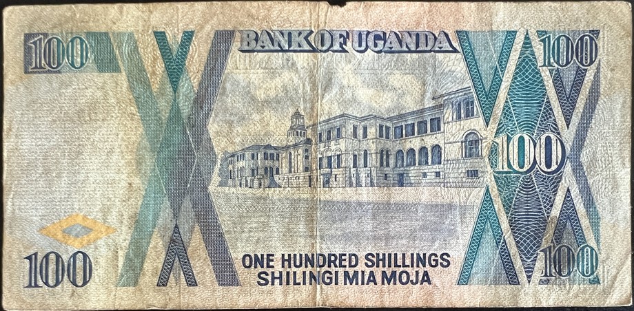 Uganda 100 Shilling, back
