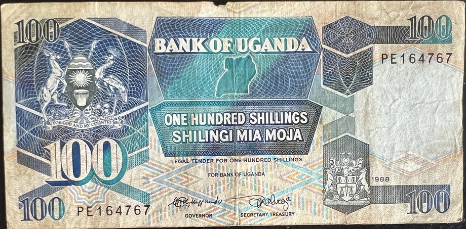 Uganda 100 Shilling, front