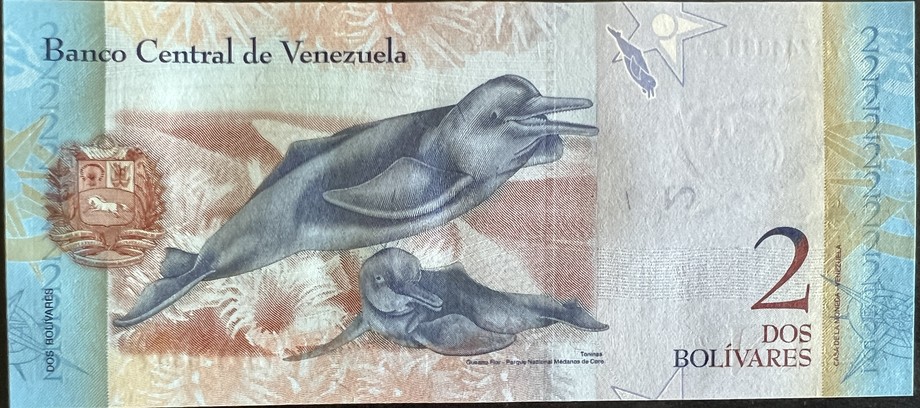 Venezuela 2 Bolívar, back