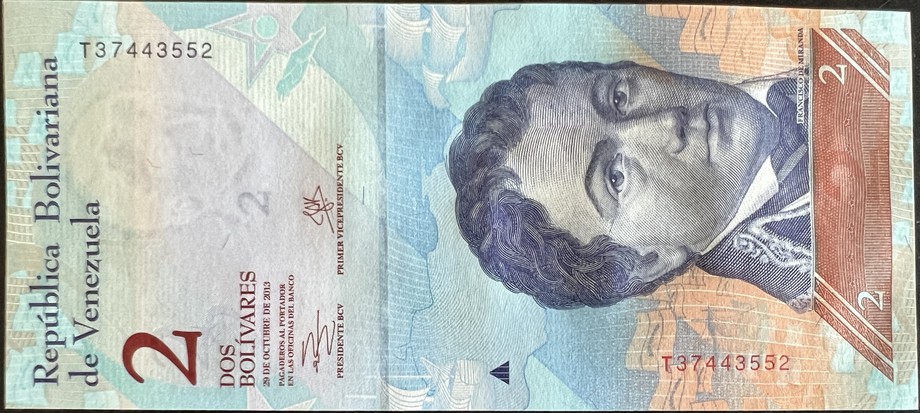 Venezuela 2 Bolívar, front