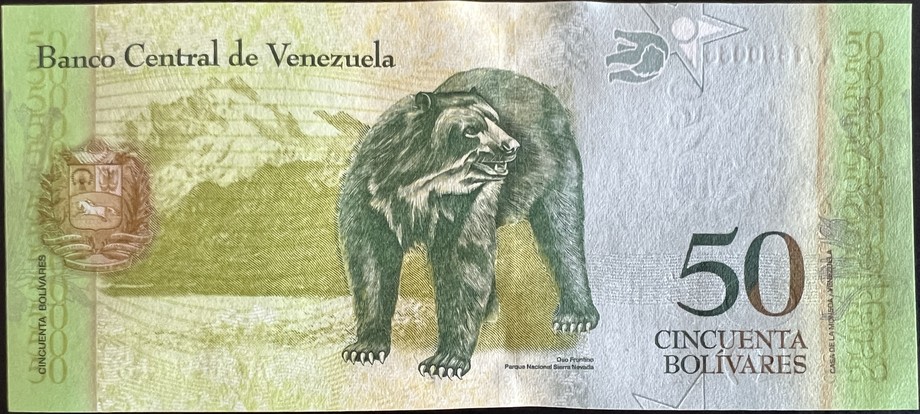 Venezuela 50 Bolívar, back