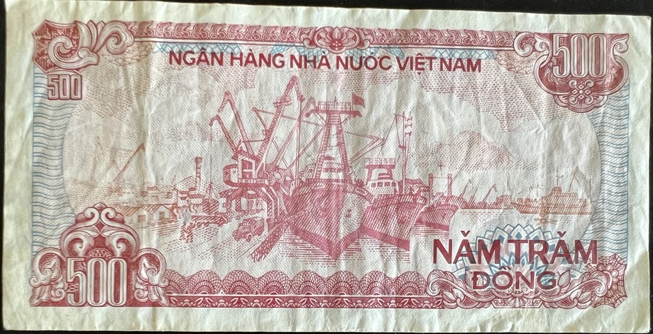 Vietnam 500 Dong, back
