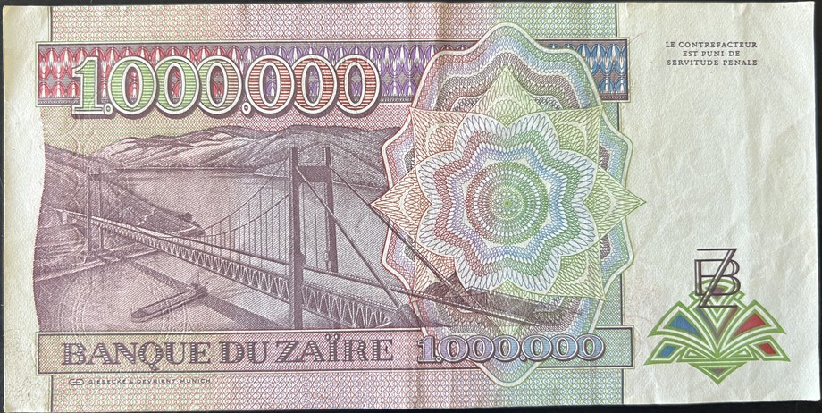 Zaire 1m Zaïre, back