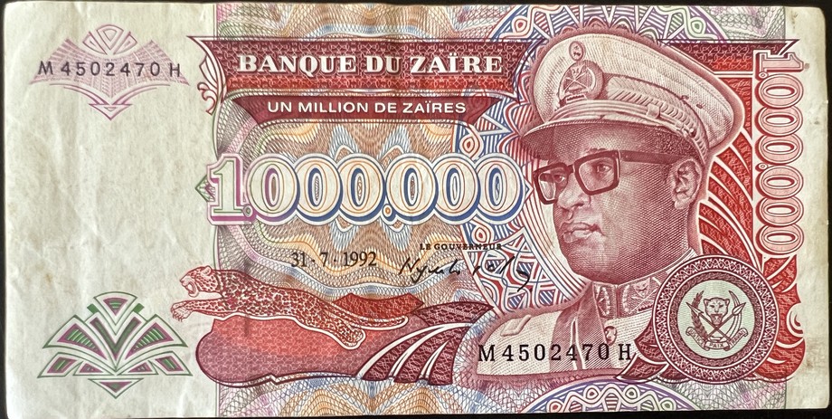 Zaire 1m Zaïre, front