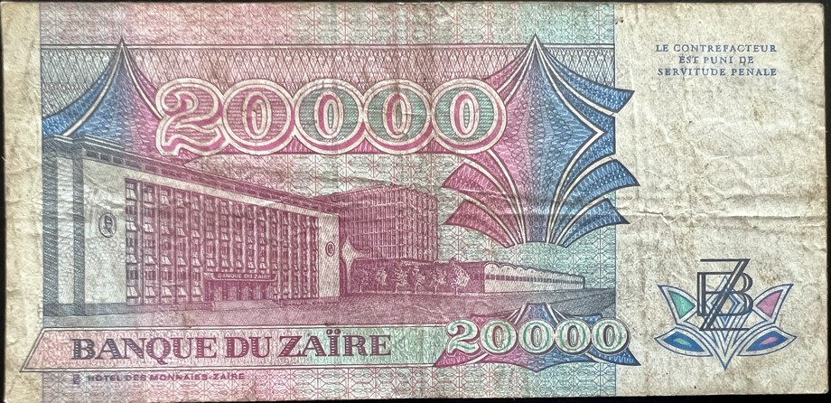 Zaire 20000 Zaïre, back