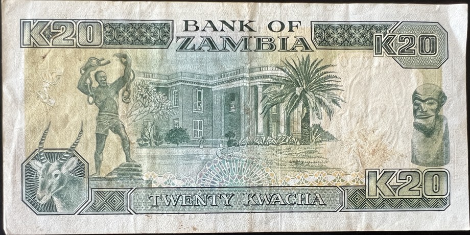 Zambia 20 Kwacha, back
