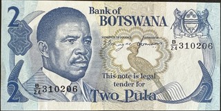 Botswana 2 note
