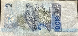 Brazil 2 Real, back