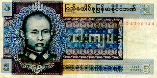 Burma 5 — front