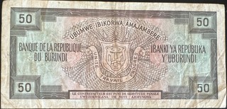 Burundi 50 Franc, back