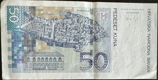 Croatia 50 Kuna, back
