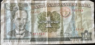 Cuba 1 note
