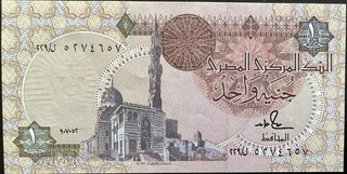 Egypt 1 note
