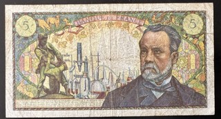 France 5 Franc, back
