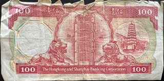 Hong Kong 100 Dollar, back