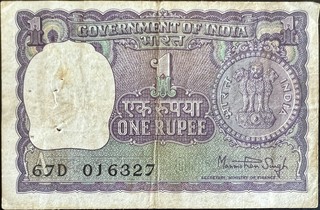 India 1 note