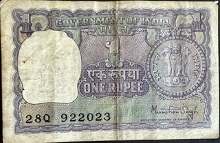 India 1 note