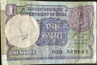 India 1 note