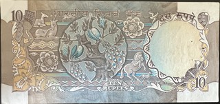 India 10 Rupee, back