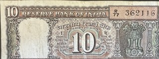 India 10 — front