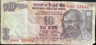 India 10 — front