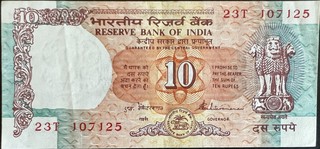 India 10 — front