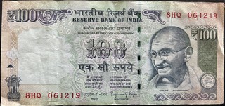 India 100 — front