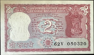 India 2 — front