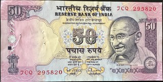 India 50 — front