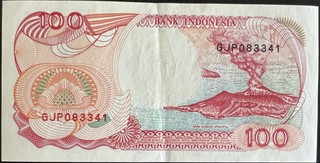 Indonesia 100 Rupiah, back