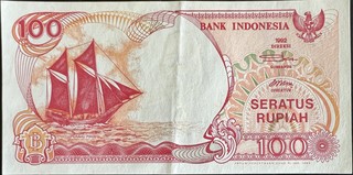 Indonesia 100 note
