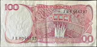 Indonesia 100 Rupiah, back