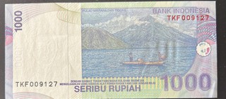 Indonesia 1000 Rupiah, back