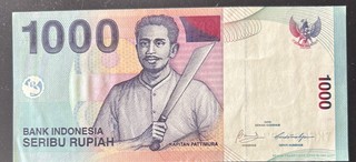 Indonesia 1000 — front