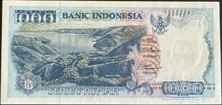 Indonesia 1000 — front