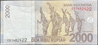 Indonesia 2000 Rupiah, back