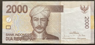 Indonesia 2000 — front