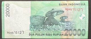 Indonesia 20000 Rupiah, back