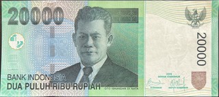 Indonesia 20000 — front
