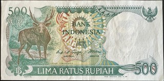 Indonesia 500 — front