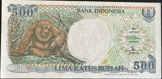 Indonesia 500 — front