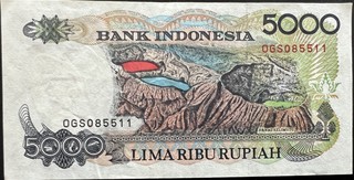 Indonesia 5000 Rupiah, back