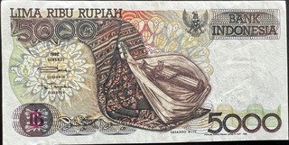 Indonesia 5000 — front