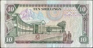Kenya 10 Shilling, back